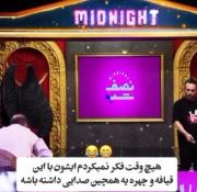 الکی نبوده به برنامه دیگ اجازه پخش ندادن😐
