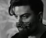 و گریه تنها راه نجات برای ادم های تنهاست🥀