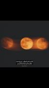 ماه به آرامی از زمین دور میشود
