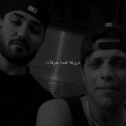 دروغه همه حرفات..!‌‌‌‌‌‌‌‌‌‌‌‌