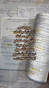خیلی دردآوره که بخوای ولی نذارن.. ‌‌‌‌‌‌‌‌‌‌‌‌‌‌‌‌‌