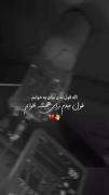بِه‌او‌بِگویید‌بَعدِ‌او.... هیچکَس‌رامِثلِ‌او‌دوست نَداشتِه‌ام میدان