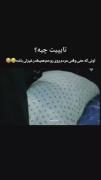 صددرصد 🤣😂💔...................