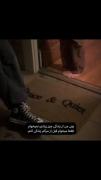 ولی من چیزی زیادی از این زندگی نمی‌خوام🚶🏻‍♀️