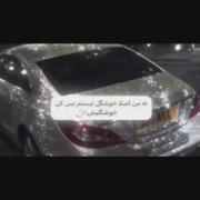 من خوشگلی دخترای دایرکتم 💘🧚🏻‍♀️