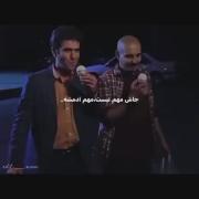 جاش مهم نیس مهم ادمشه⭐✨🕊️......