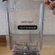 تنها وصیتم بعد مرگ 😂😔💔.......