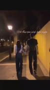 اخخخخخخ قلبمممممم این حقیقته😂😔