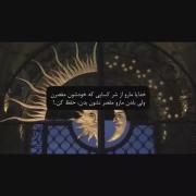 آمین یا رب العالیمن 💘💫‌‌‌‌‌‌‌‌‌‌‌‌‌..