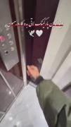 یه همچین پارکینگ می‌خوام 🖤🚶🏻‍♀️
