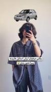 وقتی میخوای ارزش استیل هارو به پسرا نشون بدی 