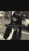دخترای عینکی مونننن💘🎀🫦💋......
