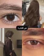 خعی افتاب❤️‍🩹🫦☄️....................