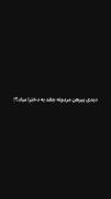 این برا موتور هم هست ژون 🫦🤘🏻💞
