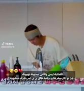 آرمی ها بگن چرا .............؟😁