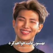 طوری که به کل دنیا ثابت کرد 💪😎😎😎