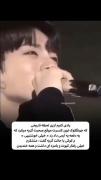 اینجا نمیدونستم گریه 😢 کنم یا بخندم😆 