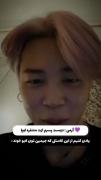 از نظر پسرا👦دختری👧که آرمی باشه*کنسله*چون...🤣