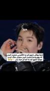 فقط واکنش اعضا (🐨🐹🐿🐥🧸🐇)😂😂😂