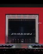 معنی یه قسمت از آهنگ🎶(Aliens) از آلبوم ARIRANG💜