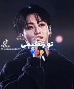 آرمی و بنگتن زندگی همدیگه ان 🥹💜💜