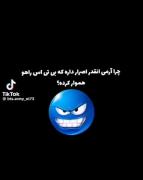 بازم میگم بی تی اس💜 راه رو هموار کرده😎💪