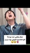 واقعا خیلی شبیه شخصیت کارتونی شده🐹😂