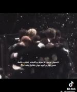 نامجون🐨حتی یه لحظه هم تردید نکرد🥹💜