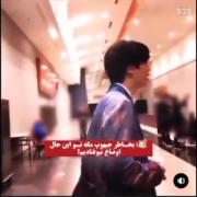 من انقد سر این ویدیو📽 گریه کردم😭😭😭