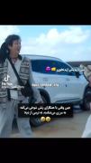 رفتار جین🐹 با همکار های زنش 😂😂💜