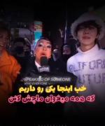 کسی که همه میخان ماچش💋 کنن🐿💜