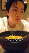 الان متوجه شدین جین🐹اوپا مون خیلی پولداره💰😂