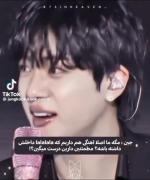 جین اوپا 🐹 پس اینا چیه ؟🤔🤔😂