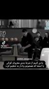 یادی کنیم از این شرط بندی معروف که....🐇😂💜