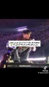 آرمیا💜 خودشون دل شون میخاد که خیس بشن🚿😂