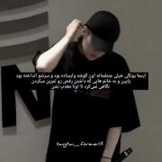 شما رو نمیدونم ولی من به این میگم (مرد) 🙂💜👏