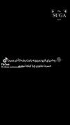 حسرت میخورم که اونجا نبودم🥺💔