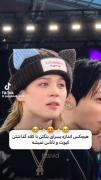 پسرای بنگتن با کلاه خیلی کیوت و ناز میشن🤏😊💜 