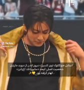 از خود اون شخصیت انیمه هم جذاب تر شده بود🐇💜