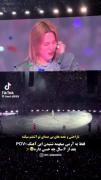 واقعا خیلی خیلی آهنگش قشنگه💜🫶