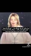نباید فقط به ظاهر توجه کنیم...🐥🥺💔