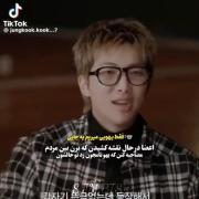 وقتی یادشون میاد که کسی جز نامجون🐨انگلیسی بلد نیست😂💜