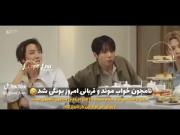 خدا نامجون🐨رو ازشون نگیره هیچوقت😂💜