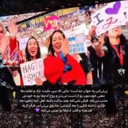 جادوی BTS💜 قلب آدم ها رو لمس میکنه❤️‍🩹🌹