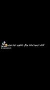نظر اعضا درباره لبخند😊 قشنگ یونگی🐈💜