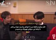 واقعا به خواهر تهیونگ🧸 حسودیم میشه😭💜