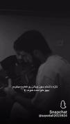 آخ وقتی میرسه لحظه خوندن 🥲💔🫠