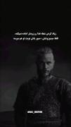 ………….فوق انگیزشی………………………………….