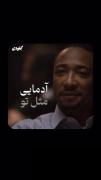 انگیزشی کلودی………………………………………….