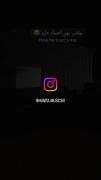 😂💓این اعتماد نیس عشقه عشققققق